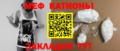 метадон Будённовск
