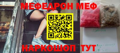 метадон Будённовск