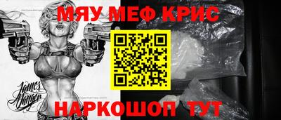 a pvp Бузулук