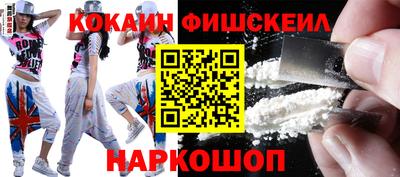 a pvp Бузулук