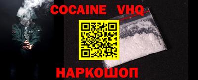 марки lsd Норильск