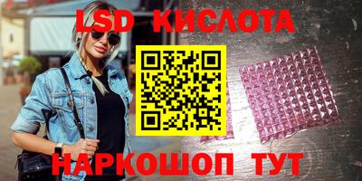 a pvp Бузулук
