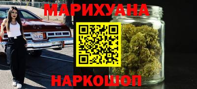 прущая мука Бугуруслан