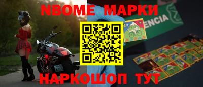 метадон Будённовск