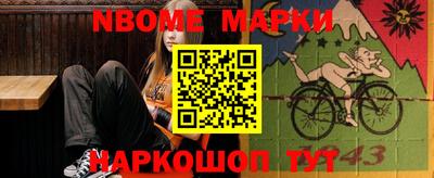 a pvp Бузулук