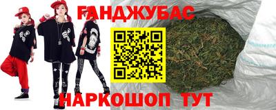 метадон Будённовск