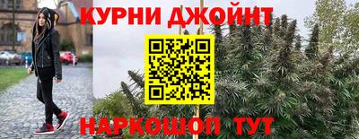 прущая мука Бугуруслан