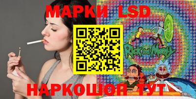 a pvp Бузулук