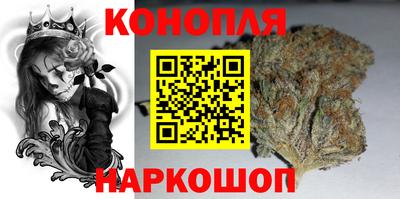 прущая мука Бугуруслан