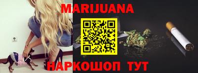прущая мука Бугуруслан