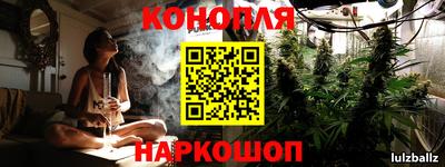 прущая мука Бугуруслан