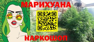 a pvp Бузулук