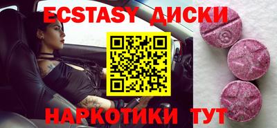 метадон Будённовск