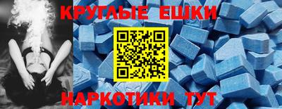 a pvp Бузулук