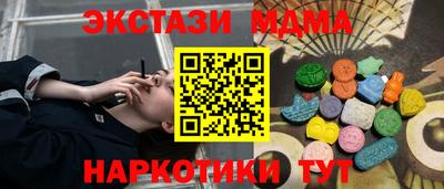 a pvp Бузулук