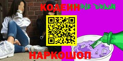 метадон Будённовск