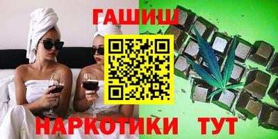 метадон Будённовск
