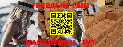 прущая мука Бугуруслан
