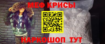 a pvp Бузулук